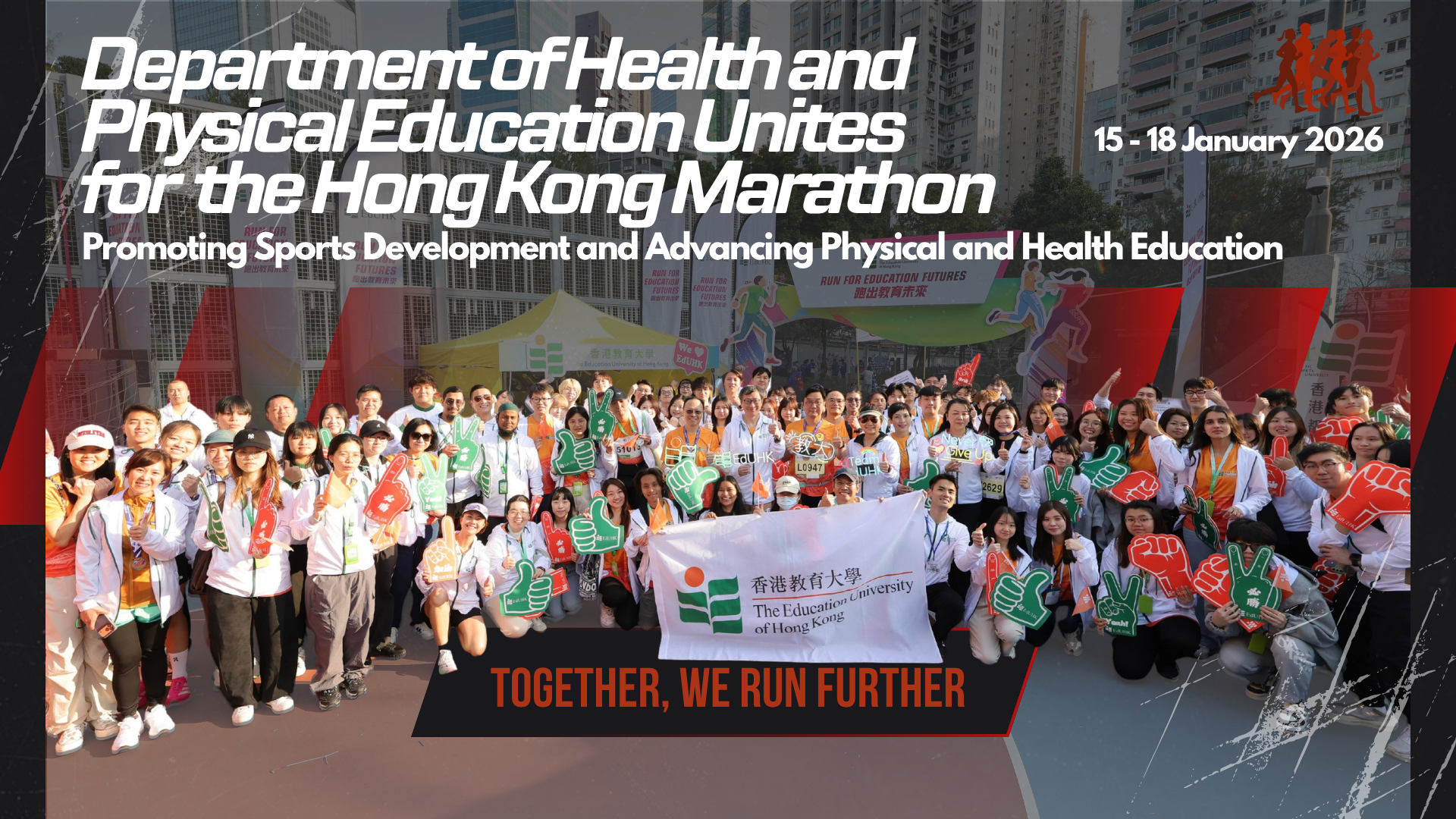 Department of Health and Physical Education Unites for the Hong Kong ...