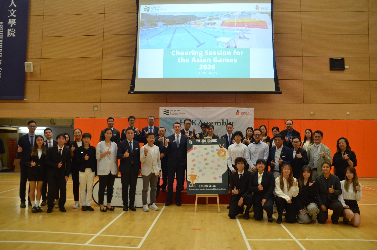 A vibrant display of encouragement as the EdUHK community rallies behind its athletes before the Asian Games.